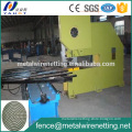 Automatic Perforated Machine Steel and Plastic Hole Punching Machine                        
                                                Quality Choice